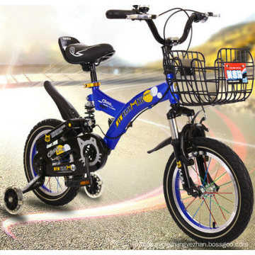 New Style Full Suspension Kids Bike Children Bicycle with Factory Price